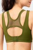 Cutout Wide Strap Active Tank 