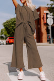 Gray Textured Loose Fit T Shirt and Drawstring Pants Set Two Piece Sets/Pant Sets