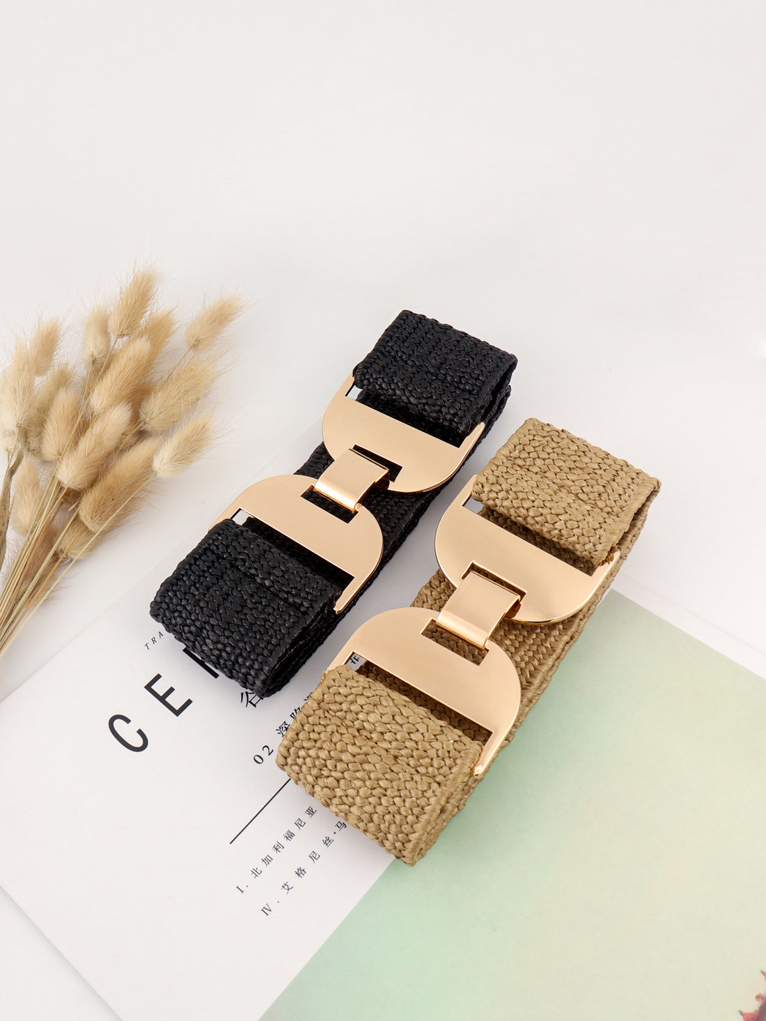 Alloy Buckle Elastic Belt 