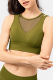 Cutout Wide Strap Active Tank 