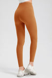 High Waist Skinny Active Pants 