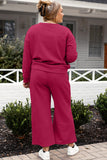 Double Take Full Size Textured Long Sleeve Top and Drawstring Pants Set 