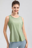 Wide Strap Round Neck Active Tank 