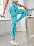 Printed High Waist Active Leggings 