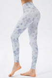 High Waist Skinny Active Pants 