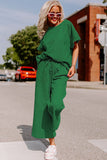 Gray Textured Loose Fit T Shirt and Drawstring Pants Set Two Piece Sets/Pant Sets